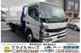 mitsubishi-fuso canter 2023 GOO_NET_EXCHANGE_1161089A30231216W002