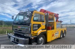 nissan big-thumb 1997 -NISSAN 【岩手 800ﾀ1000】--Big Thumb KC-CW63BNH--CW63BN10004---NISSAN 【岩手 800ﾀ1000】--Big Thumb KC-CW63BNH--CW63BN10004-