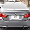 bmw m5 2013 -BMW--BMW M5 ABA-FV44M--WBSFV92040DX14857---BMW--BMW M5 ABA-FV44M--WBSFV92040DX14857- image 28
