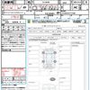 toyota harrier 2019 CFJ1821772 image 21