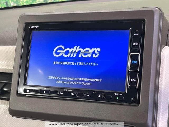 honda n-wgn 2020 -HONDA--N WGN 6BA-JH3--JH3-1032295---HONDA--N WGN 6BA-JH3--JH3-1032295- image 2