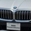 bmw 5-series 2024 quick_quick_12FJ20_WBA12FJ090CR21709 image 11