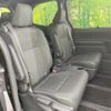 toyota voxy 2023 quick_quick_MZRA90W_MZRA90-0075422 image 9