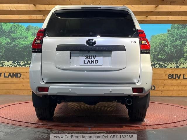 toyota land-cruiser-prado 2023 quick_quick_TRJ150W_TRJ150-0161795 image 2
