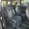 toyota vellfire 2016 -TOYOTA--Vellfire DAA-AYH30W--AYH30-0029422---TOYOTA--Vellfire DAA-AYH30W--AYH30-0029422- image 16