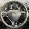 honda fit-shuttle 2012 -HONDA--Fit Shuttle DBA-GG8--GG8-3100430---HONDA--Fit Shuttle DBA-GG8--GG8-3100430- image 12