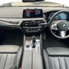 bmw 5-series 2017 GOO_JP_700050729330240621002 image 20