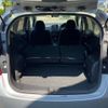 nissan note 2013 -NISSAN--Note DBA-E12--E12-109473---NISSAN--Note DBA-E12--E12-109473- image 10