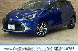 toyota aqua 2021 quick_quick_6AA-MXPK11_MXPK11-2006171