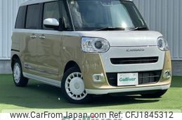 daihatsu move-canbus 2023 CFJ1845312