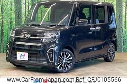 daihatsu tanto 2019 -DAIHATSU--Tanto 5BA-LA650S--LA650S-0019416---DAIHATSU--Tanto 5BA-LA650S--LA650S-0019416-