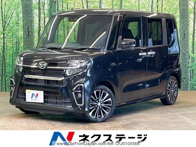 daihatsu tanto 2019 -DAIHATSU--Tanto 5BA-LA650S--LA650S-0019416---DAIHATSU--Tanto 5BA-LA650S--LA650S-0019416- image 1