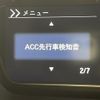 honda n-box 2019 -HONDA--N BOX DBA-JF3--JF3-1299338---HONDA--N BOX DBA-JF3--JF3-1299338- image 19