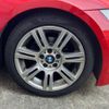 bmw 3-series 2006 CFJ1555245 image 4