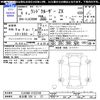 toyota land-cruiser-wagon 2024 CFJ1749673 image 3