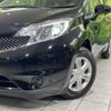 nissan note 2016 -NISSAN--Note DBA-NE12--NE12-111322---NISSAN--Note DBA-NE12--NE12-111322- image 13