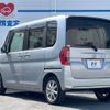 daihatsu tanto 2017 -DAIHATSU--Tanto DBA-LA600S--LA600S-0592888---DAIHATSU--Tanto DBA-LA600S--LA600S-0592888- image 18