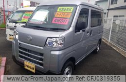 daihatsu hijet-van 2024 -DAIHATSU 【京都 480ま5027】--Hijet Van S710V-0082528---DAIHATSU 【京都 480ま5027】--Hijet Van S710V-0082528-