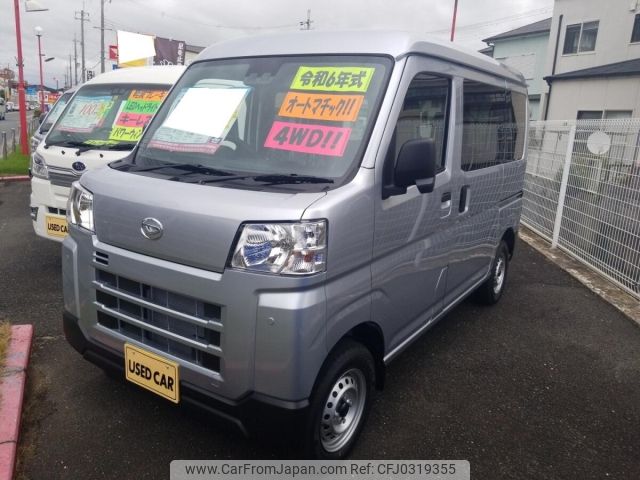 daihatsu hijet-van 2024 -DAIHATSU 【京都 480ま5027】--Hijet Van S710V-0082528---DAIHATSU 【京都 480ま5027】--Hijet Van S710V-0082528- image 1