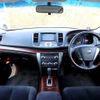 nissan teana 2008 O11210 image 7