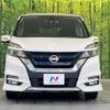 nissan serena 2018 -NISSAN--Serena DAA-HFC27--HFC27-000154---NISSAN--Serena DAA-HFC27--HFC27-000154- image 16