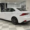 lexus is 2017 -LEXUS--Lexus IS DAA-AVE30--AVE30-5066415---LEXUS--Lexus IS DAA-AVE30--AVE30-5066415- image 15