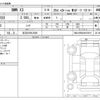 bmw x3 2025 CFJ1804106 image 3