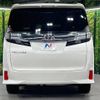 toyota vellfire 2016 -TOYOTA--Vellfire DBA-AGH35W--AGH35-0013842---TOYOTA--Vellfire DBA-AGH35W--AGH35-0013842- image 17