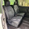 toyota esquire 2019 -TOYOTA--Esquire DBA-ZRR80G--ZRR80-0483246---TOYOTA--Esquire DBA-ZRR80G--ZRR80-0483246- image 13