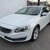 volvo v60 2015 quick_quick_FB4164T_YV1FW485BE1153566 image 20