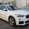 bmw x1 2016 -BMW 【名古屋 330ﾂ7697】--BMW X1 HS15--05F02668---BMW 【名古屋 330ﾂ7697】--BMW X1 HS15--05F02668- image 24