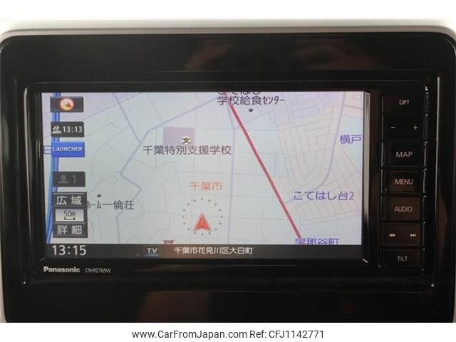 suzuki spacia 2021 -SUZUKI--Spacia Gear 4AA-MK53S--MK53S-951221---SUZUKI--Spacia Gear 4AA-MK53S--MK53S-951221- image 2