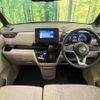 nissan roox 2020 quick_quick_B44A_B44A-0000321 image 2
