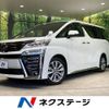 toyota vellfire 2022 -TOYOTA--Vellfire 3BA-AGH30W--AGH30-0411308---TOYOTA--Vellfire 3BA-AGH30W--AGH30-0411308- image 1