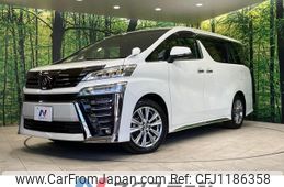 toyota vellfire 2022 -TOYOTA--Vellfire 3BA-AGH30W--AGH30-0411308---TOYOTA--Vellfire 3BA-AGH30W--AGH30-0411308-