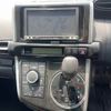 toyota wish 2015 -TOYOTA--Wish ZGE22W-6000664---TOYOTA--Wish ZGE22W-6000664- image 7