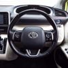 toyota sienta 2016 -TOYOTA--Sienta NHP170G--7060032---TOYOTA--Sienta NHP170G--7060032- image 23