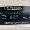 mitsubishi-fuso canter 2018 CFJ1837304 image 9