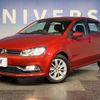 volkswagen polo 2015 -VOLKSWAGEN--VW Polo DBA-6RCJZ--WVWZZZ6RZFU052393---VOLKSWAGEN--VW Polo DBA-6RCJZ--WVWZZZ6RZFU052393- image 9