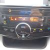 nissan serena 2013 -NISSAN--Serena DAA-HC26--HC26-071206---NISSAN--Serena DAA-HC26--HC26-071206- image 27