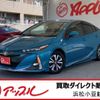 toyota prius-phv 2017 CFJ1676683 image 1