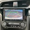 honda civic 2020 -HONDA--Civic FK7--1201446---HONDA--Civic FK7--1201446- image 16