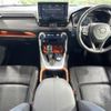 toyota rav4 2022 CFJ1602516 image 2