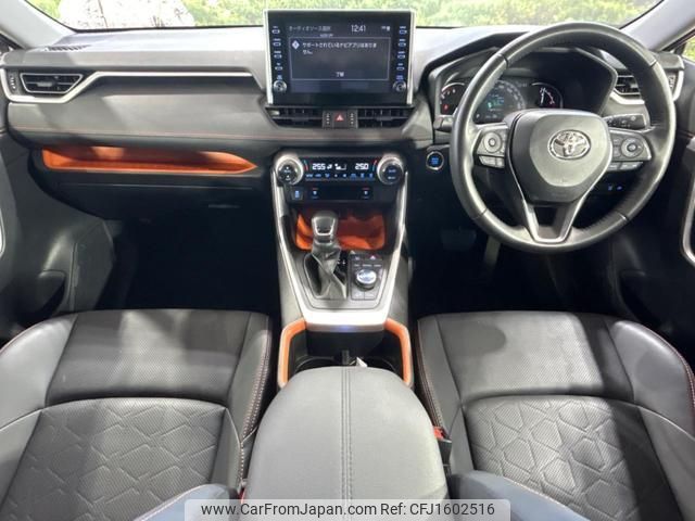 toyota rav4 2022 CFJ1602516 image 2