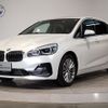 bmw 2-series 2019 -BMW--BMW 2 Series LDA-2C20--WBA6Z72030VD54717---BMW--BMW 2 Series LDA-2C20--WBA6Z72030VD54717- image 1