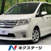 nissan serena 2011 quick_quick_FC26_FC26-048854 image 1