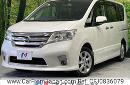 nissan serena 2011 quick_quick_FC26_FC26-048854