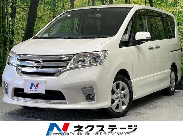 nissan serena 2011 quick_quick_FC26_FC26-048854 image 1