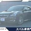 subaru legacy-touring-wagon 2013 -SUBARU--Legacy Wagon DBA-BRG--BRG-009468---SUBARU--Legacy Wagon DBA-BRG--BRG-009468- image 1