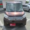 nissan dayz-roox 2015 CFJ1356791 image 23